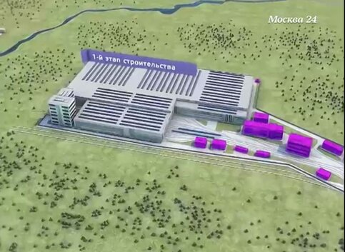 депо братеево телефон отдела кадров