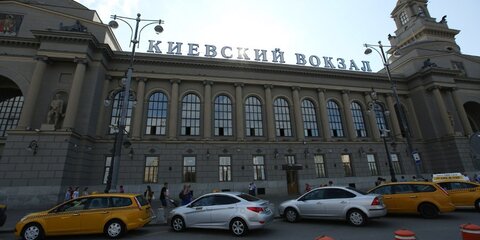 Расписание электричек Киевского направления МЖД изменится в выходные