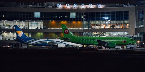 Свыше 20 самолетных рейсов задержано и отменено в Москве
