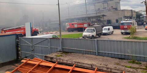 Ранг пожара на заводе в Балашихе повысили до второго
