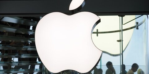 Apple планирует выпустить бюджетный iPhone