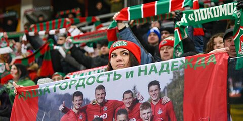 Чемпионат России по футболу завершится досрочно – СМИ