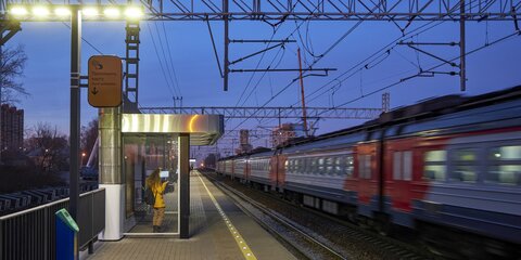 Расписание электричек Киевского направления МЖД изменится 11–12 декабря