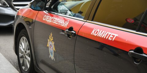 Мужчина напал на дежурного КПП медучреждения в центре Москвы