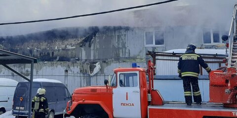 Пожар в административном здании в Пензе потушен