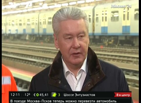 депо братеево телефон отдела кадров