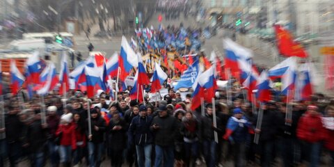 В Москве состоялось шествие в поддержку русскоязычных жителей Крыма