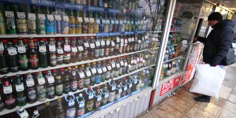 В России хотят запретить продажу алкоголя в пластиковых бутылках