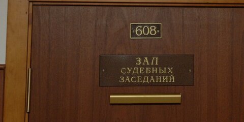 Суд в Москве оставил под арестом до 29 мая националиста Константинова