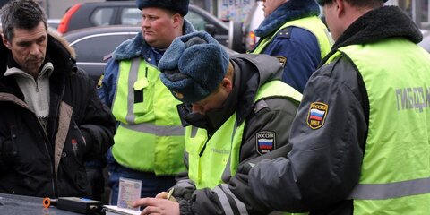 Нелегальный таксист устроил ДТП на Чертановской улице