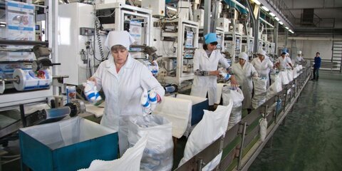 ФАС оштрафовала трех поставщиков пищевой соли на 4 млн рублей