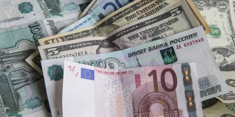 ЦБ установил курс евро на выходные на уровне 50,26 рубля