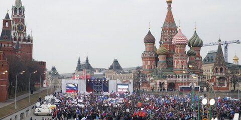 На митинге в поддержку Крыма собралось 65 тысяч человек