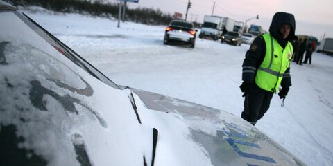На юге Москвы грабители отобрали два автомобиля-такси