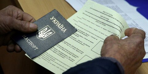 Явка на референдуме в Севастополе составила 89,5 процентов