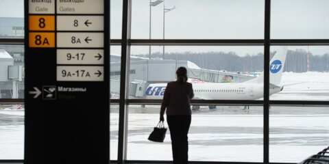 Авиарейс из Москвы до Новосибирска отправлен в Кемерово из-за тумана