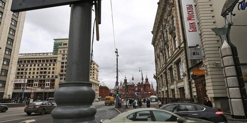 В Москве могут убрать более 200 запрещающих знаков