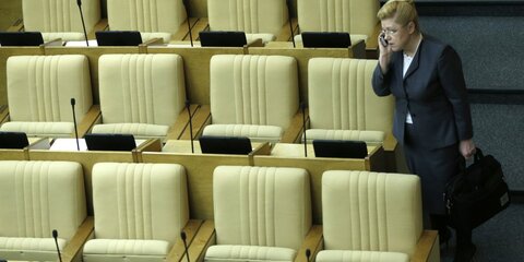 Российское правительство планирует оказать помощь Приднестровью