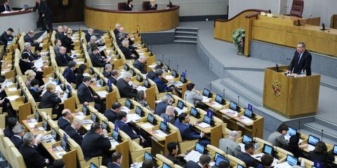 Госдума ратифицировала договор о принятии Крыма в состав России