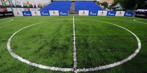 К ЧМ по футболу в столице построят восемь тренировочных полей