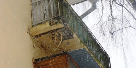 В Серпухове управляющую компанию оштрафовали за разрушающийся дом