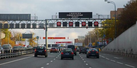 В Москве установят 45 метеостанций для дорожного мониторинга