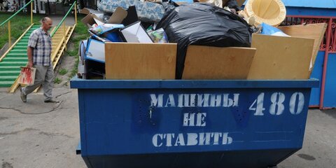 С начала марта 2014 года с ВВЦ вывезено более 500 тонн мусора