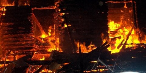 Пожар в частном доме в Истринском районе не обошелся без пострадавших