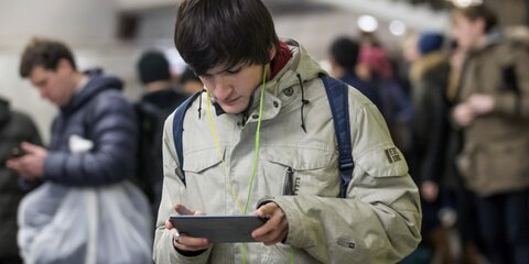 Около 250 тысяч пассажиров метро ежедневно пользуются бесплатным Wi-Fi