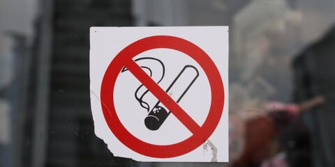 Школу № 883 оштрафовали за незаконное место для курения