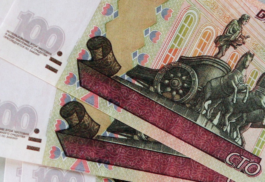 Фото Новой Сторублевой Купюры России 2023 – Telegraph