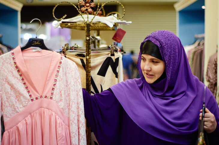 Магазин Мусульманской Одежды Амина