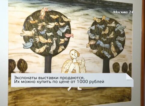 Новогодние Подарки Хачатуряна 14 Новогодние Подарки Хачатуряна 14