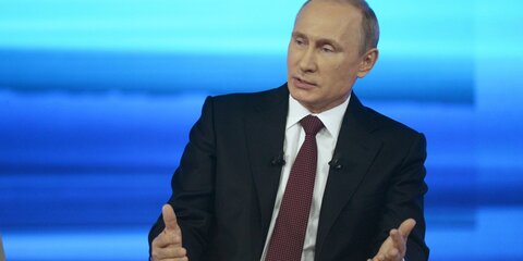 Владимир Путин даст в Москве пресс-конференцию