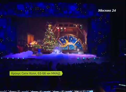 Фиксики Новый Год 2015