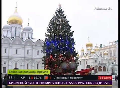 Новогодний Кремль