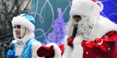 В Москву из Великого Устюга приехал главный Дед Мороз страны