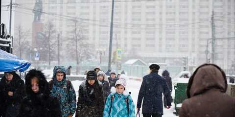 Москвичей ждет резкое похолодание и гололед - МЧС