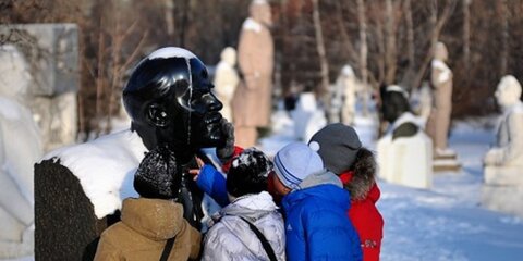 Дети найдут клад в парке МУЗЕОН