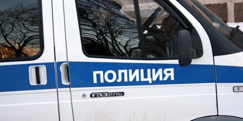 У сержанта полиции угнали служебный автомобиль на юге Москвы