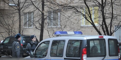Неизвестные избили полицейского в центре Москвы