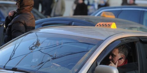 На северо-востоке столицы  задержаны 13 нелегальных таксистов