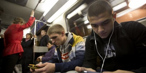 Обязательная авторизация в сети Wi-Fi заработала на оранжевой ветке метро