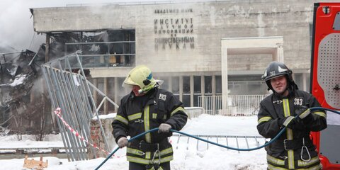 Пожар в научной библиотеке ИНИОН потушен