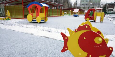 В новой Москве построят три дороги к детским садам