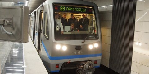 Скорость поездов в московском метро увеличилась до 80 км в час