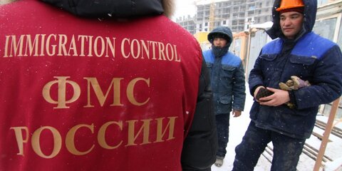 Экс-начальник Следственного комитета по Москве назначен замглавы ФМС