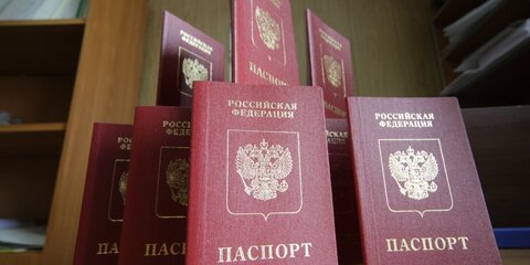 Маврикий и Россия взаимно отменят визы