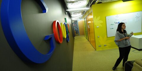 ФАС завела дело против Google после жалобы 