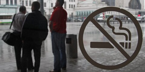 Количество курящих людей в России за два года снизилось на 17 процентов